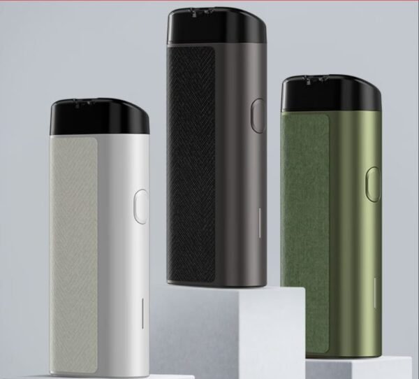 1674814560519 加熱 主機