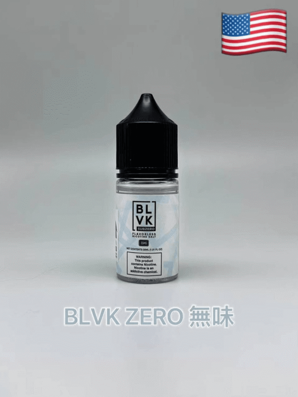 1709093032034 【小煙油】美國 BLVK E-LIQUID 獨角獸系列 35MG