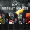 1710406429670379.jpg 【小煙油】美國 BLVK E-LIQUID 獨角獸系列 35MG