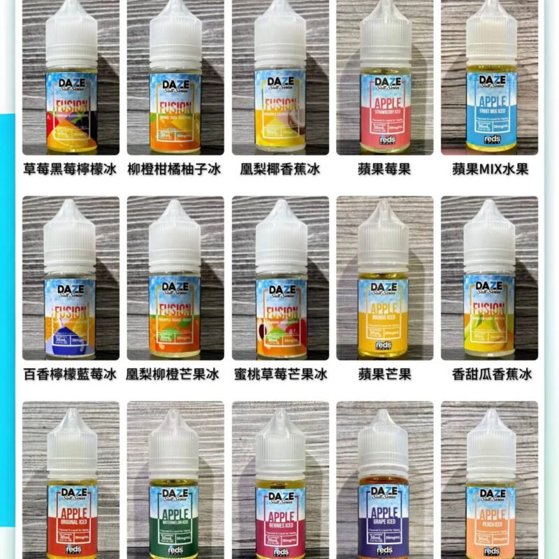 17款-自拍星期天 自拍星期天 煙油