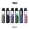295b2e02b9ae02e3d226f00deef5793 【小煙主機】FITPOD O-SHADOW 小蠻牛套組 通用OXVA系列