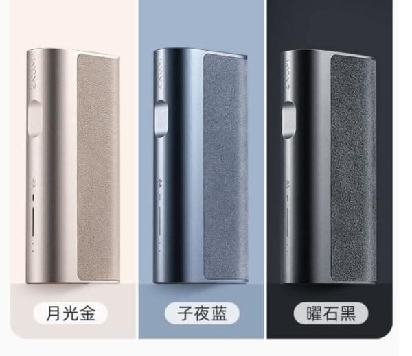 354581593_653355336829840_4751812659284912371_n 加熱 主機