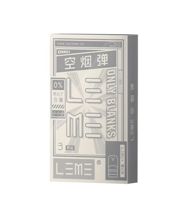 LINE_NOTE_250705_8 【小煙主機】LEME+ 樂美+ 注油式主機 空倉1盒3入