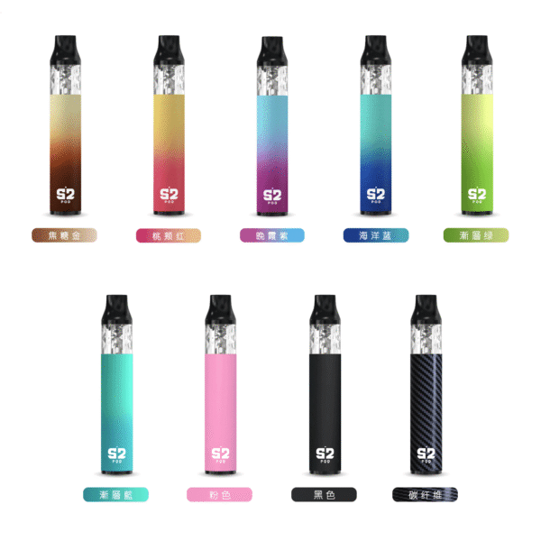 S2主機 【特價活動】將軍S2主機+小煙油30ML=1000