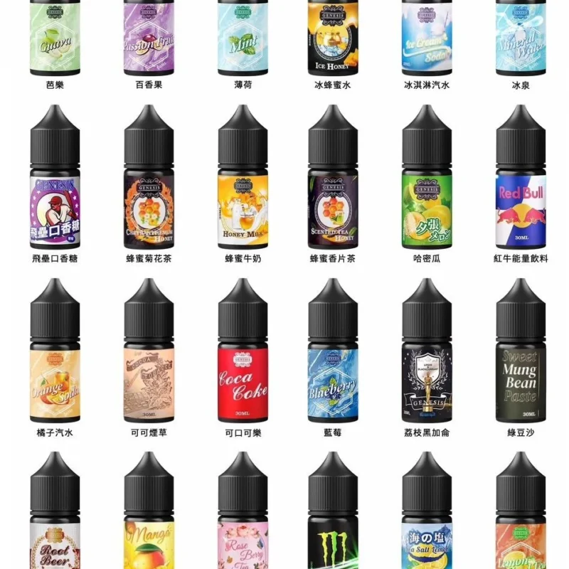 S__2573725 【小煙油】GENESIS 創世紀系列 口味超級多種選擇 0/30MG