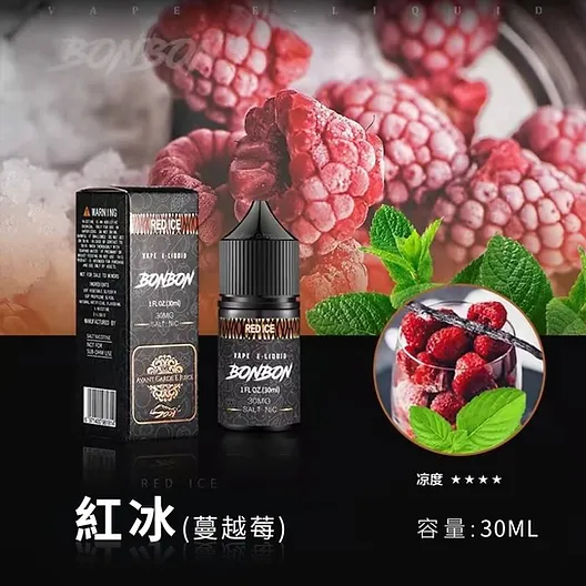 a14f67_a7aebeb7a5e54fca9b8dafeeb06c82df~mv2 BONBON 邦邦系列