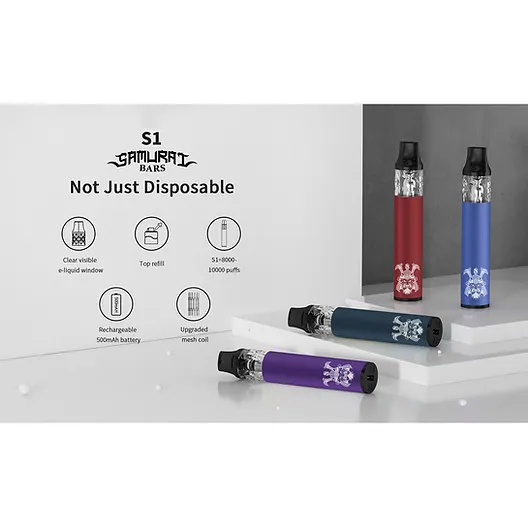 將軍 S1 可注油一次性