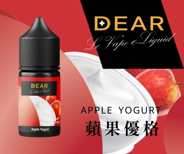 DEAR 系列 30ml 煙油