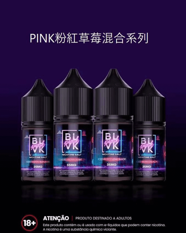 草莓混合系列 美國 BLVK E-Liquid 獨角獸35ml