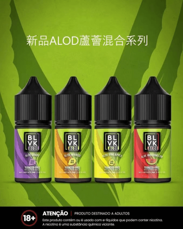 蘆薈混合系列 美國 BLVK E-Liquid 獨角獸35ml