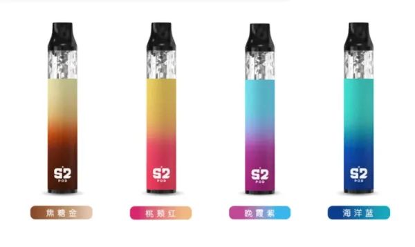 450746c8393ddfedd0200ca12c3463c-768x458.jpg 【特價活動】將軍S2主機+小煙油30ML=1000