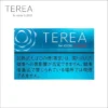 S__2574068 【加熱煙】日版 TEREA 加熱菸 IQOS ILUMA系列專用 日T T牌(缺貨中)