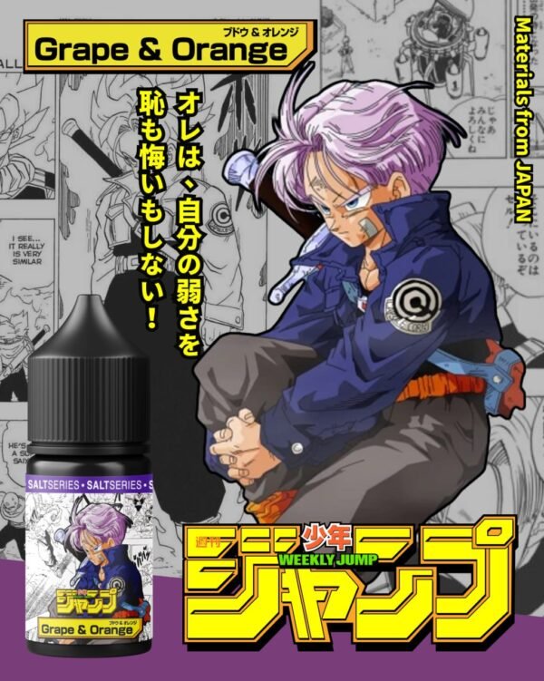 photo_2025-07-03_16-56-13(1) 【小煙油】週刊少年JUMP-七龍珠 系列 35MG