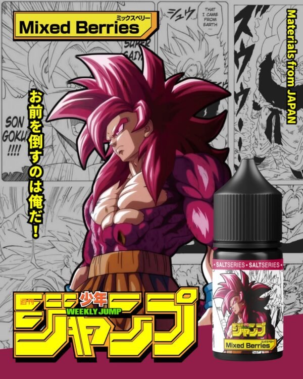 photo_2025-07-03_16-56-15(1) 【小煙油】週刊少年JUMP-七龍珠 系列 35MG
