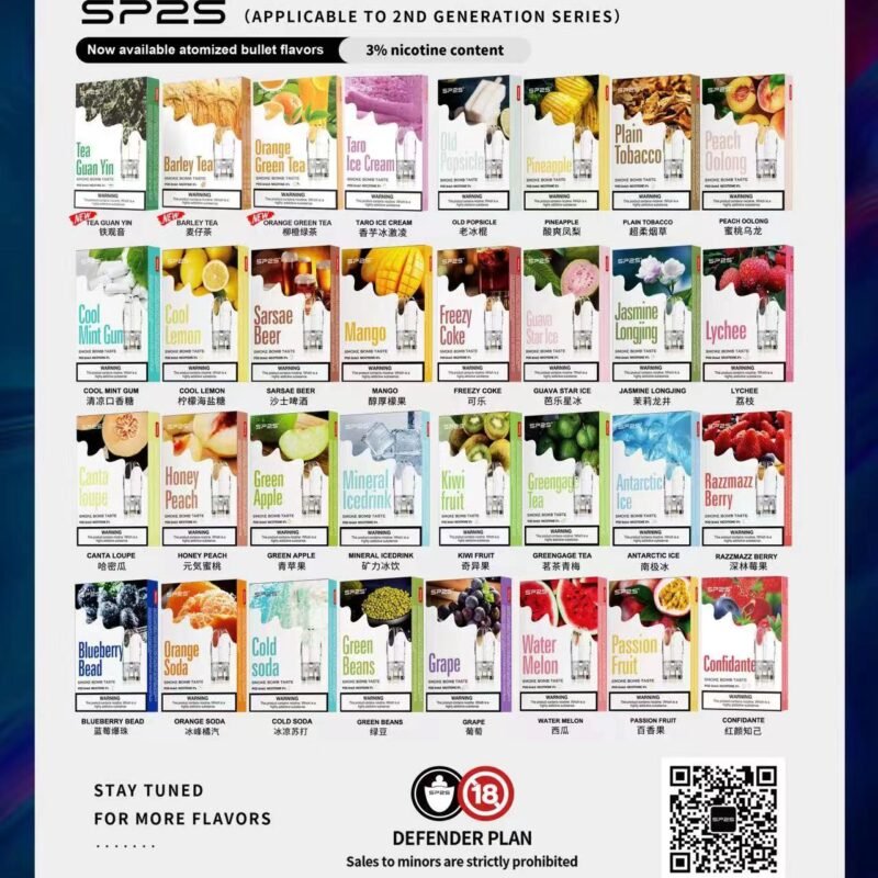 【拋棄式】SP2S 一代 煙彈(一盒3入) 3% 通用 悅克/RELX一代 主機 買多盒有優惠