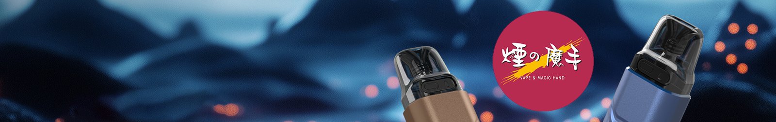 banner1123 【小煙主機】FITPOD O-SHADOW 小蠻牛套組 通用OXVA系列